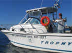 Fishing Boat - Victoria Fishing Charters